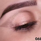 PuroBio Long Lasting Eyeshadows - Kingsize Pencil 3g